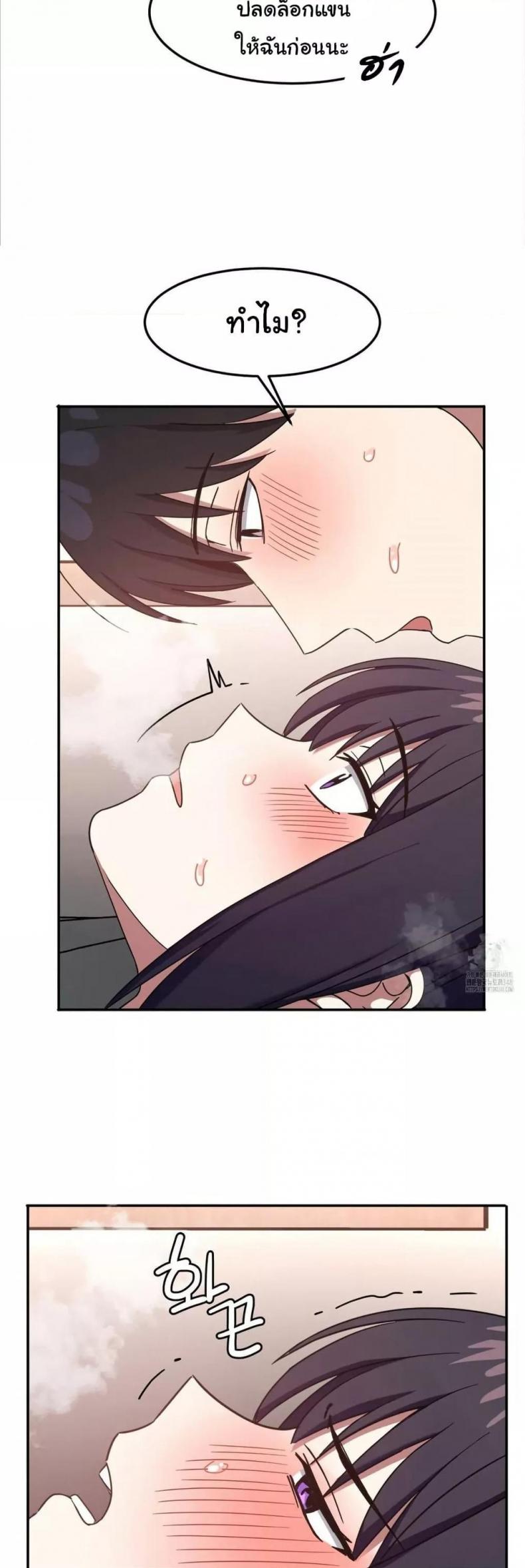 page-20