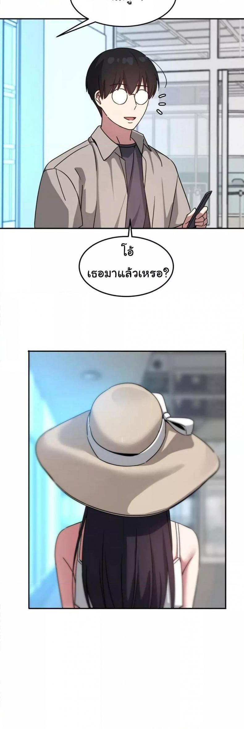 page-48