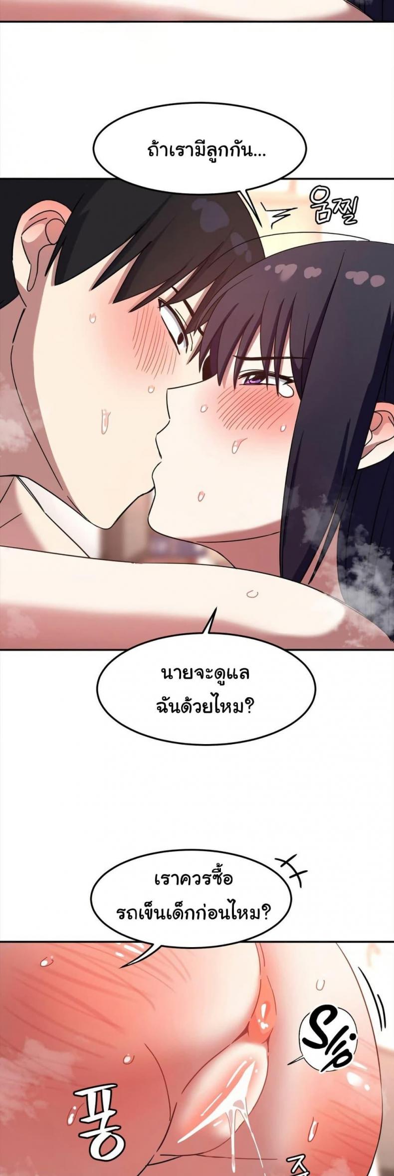 page-44