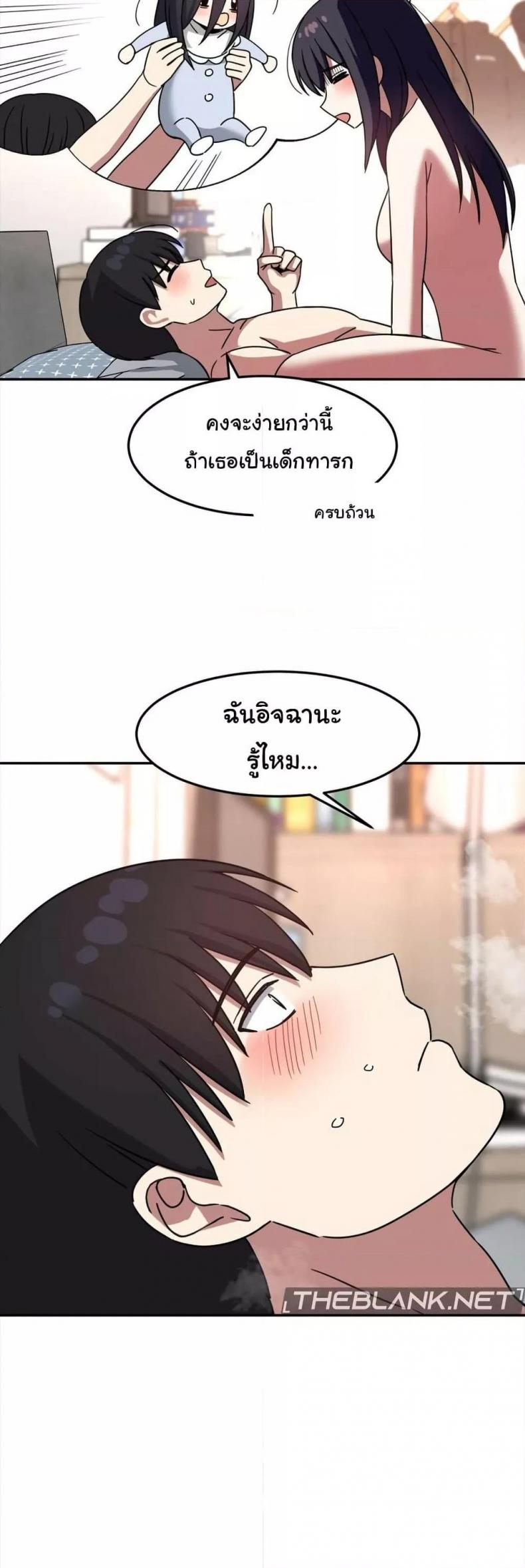 page-35