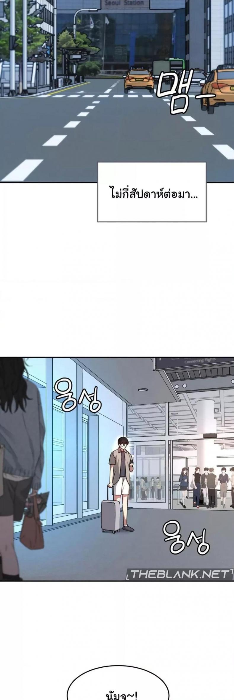page-47
