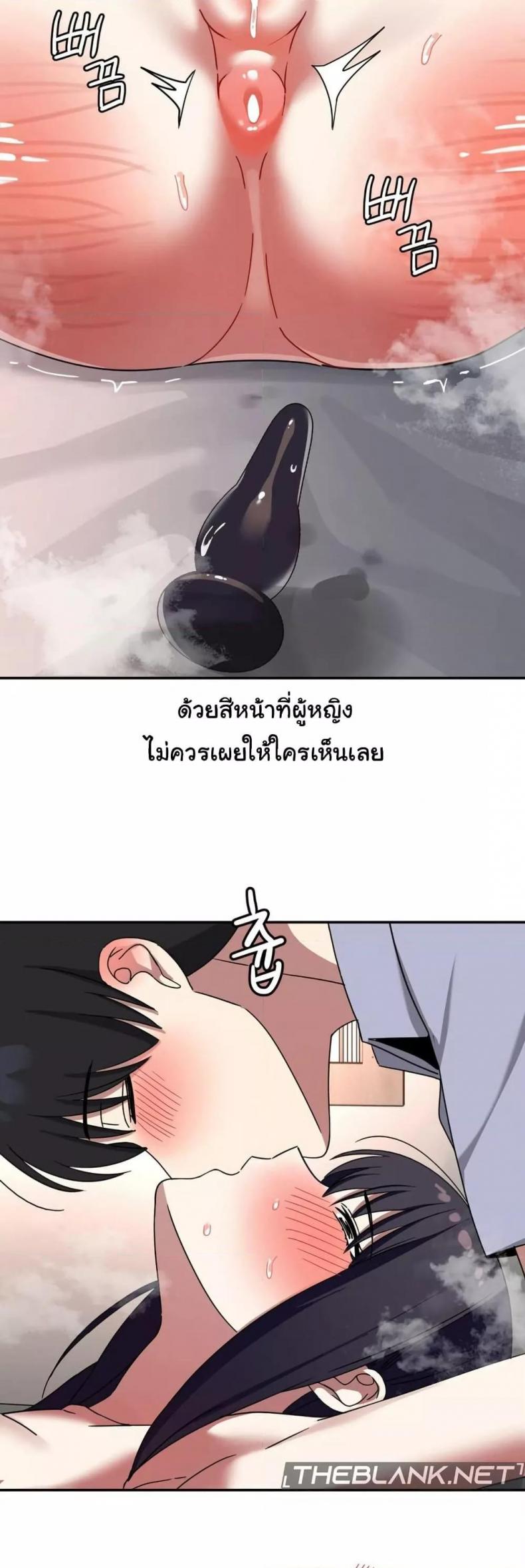 page-24