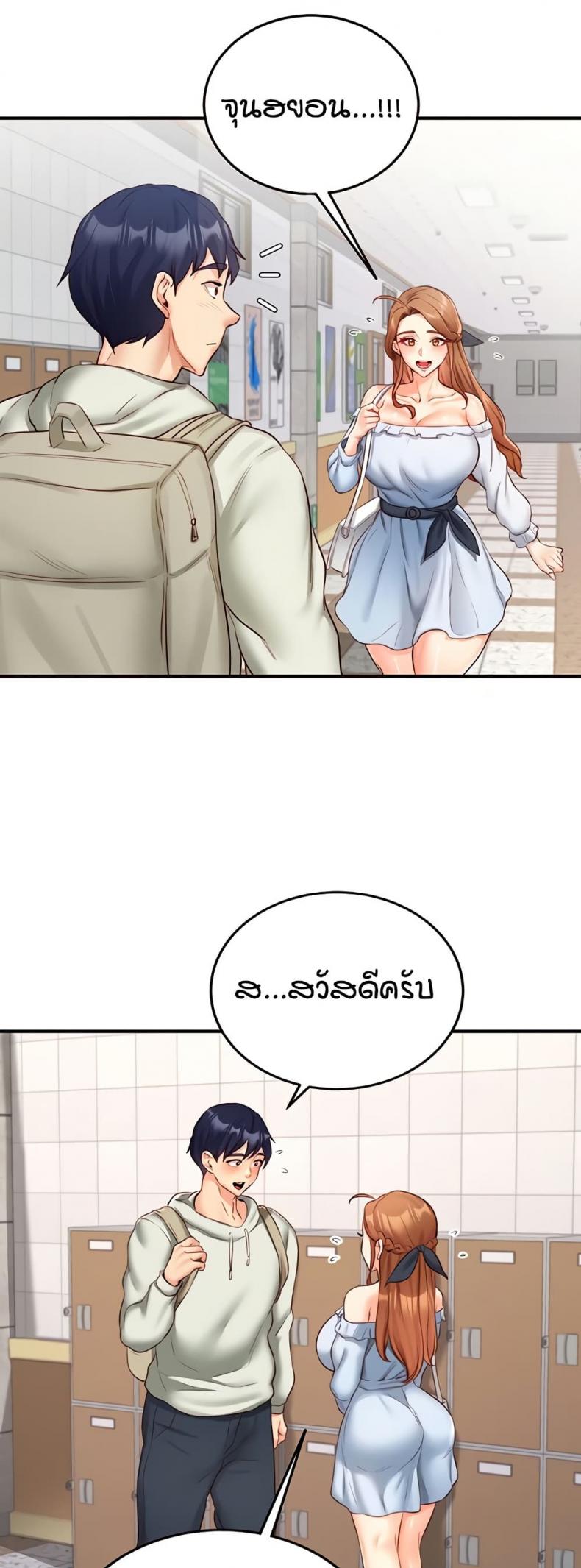 page-46