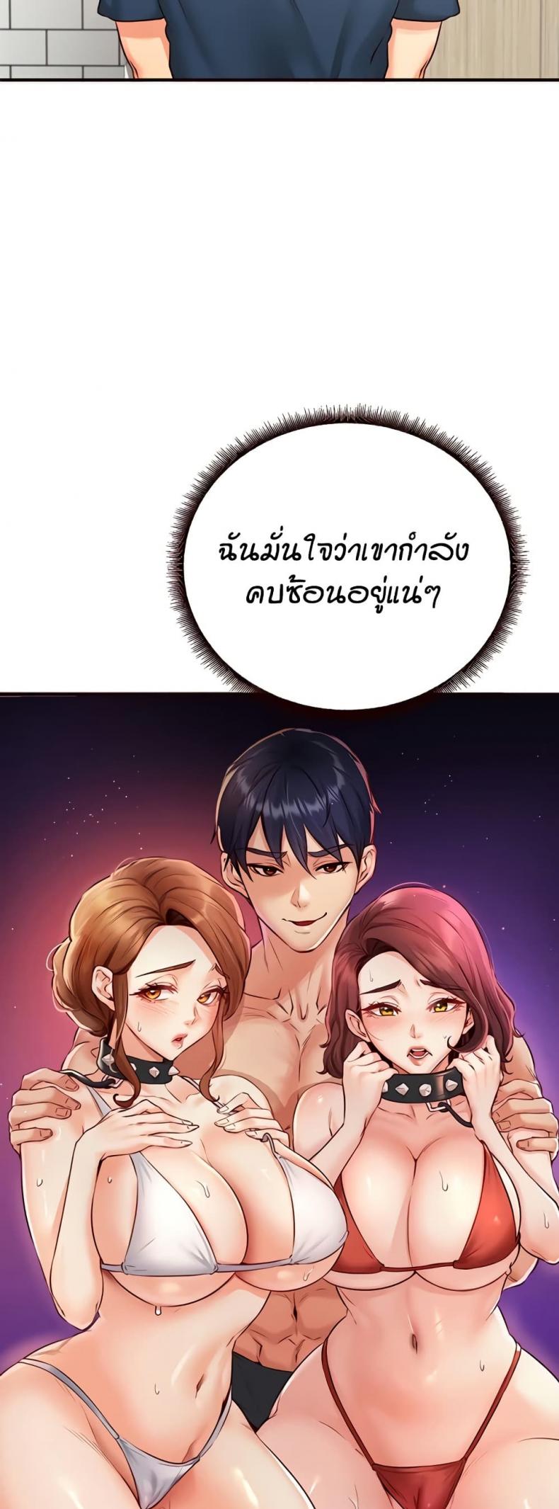 page-28