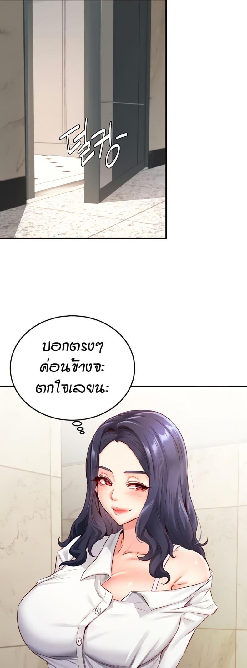 page-32