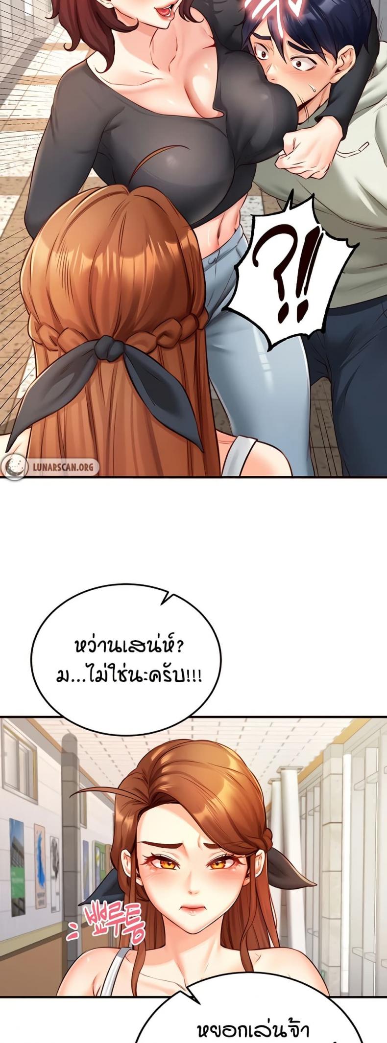 page-48