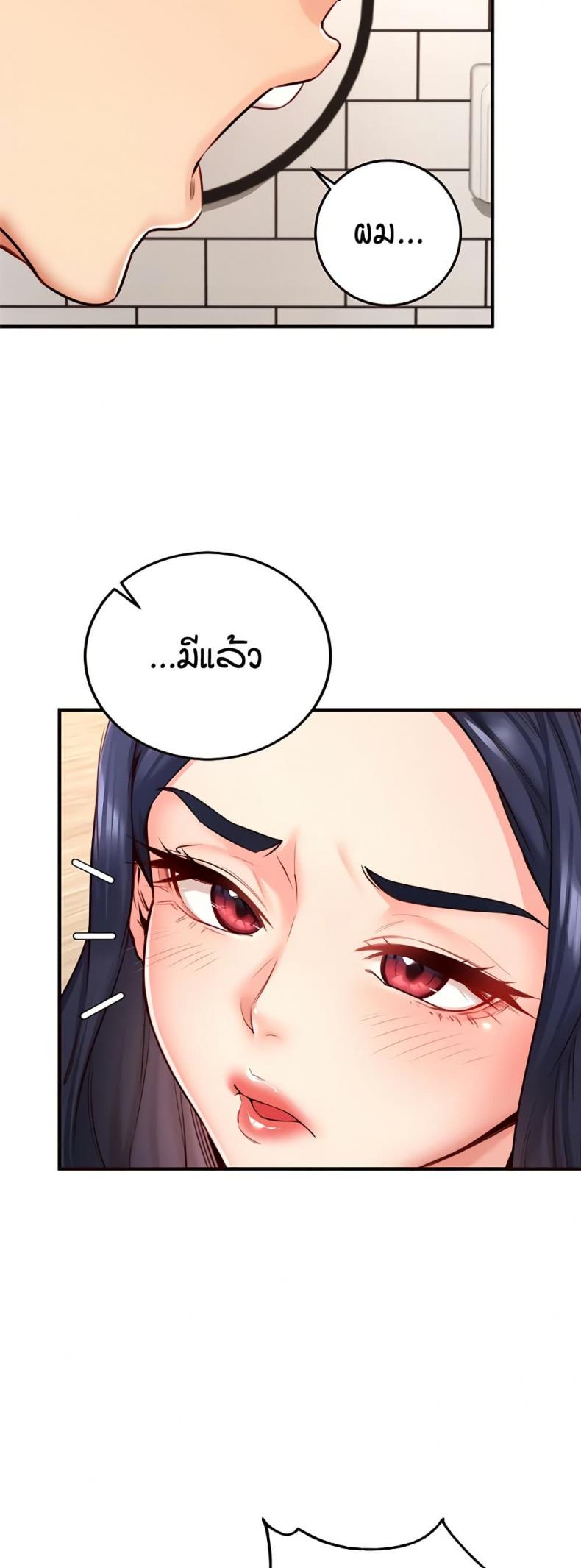 page-18