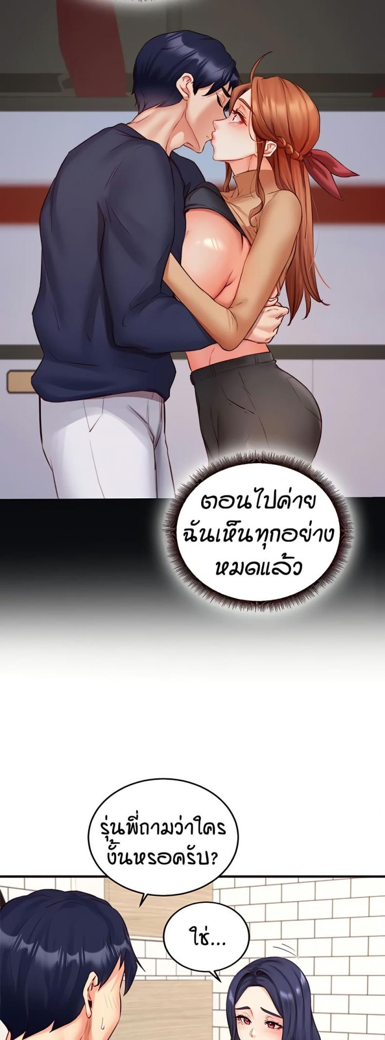 page-21