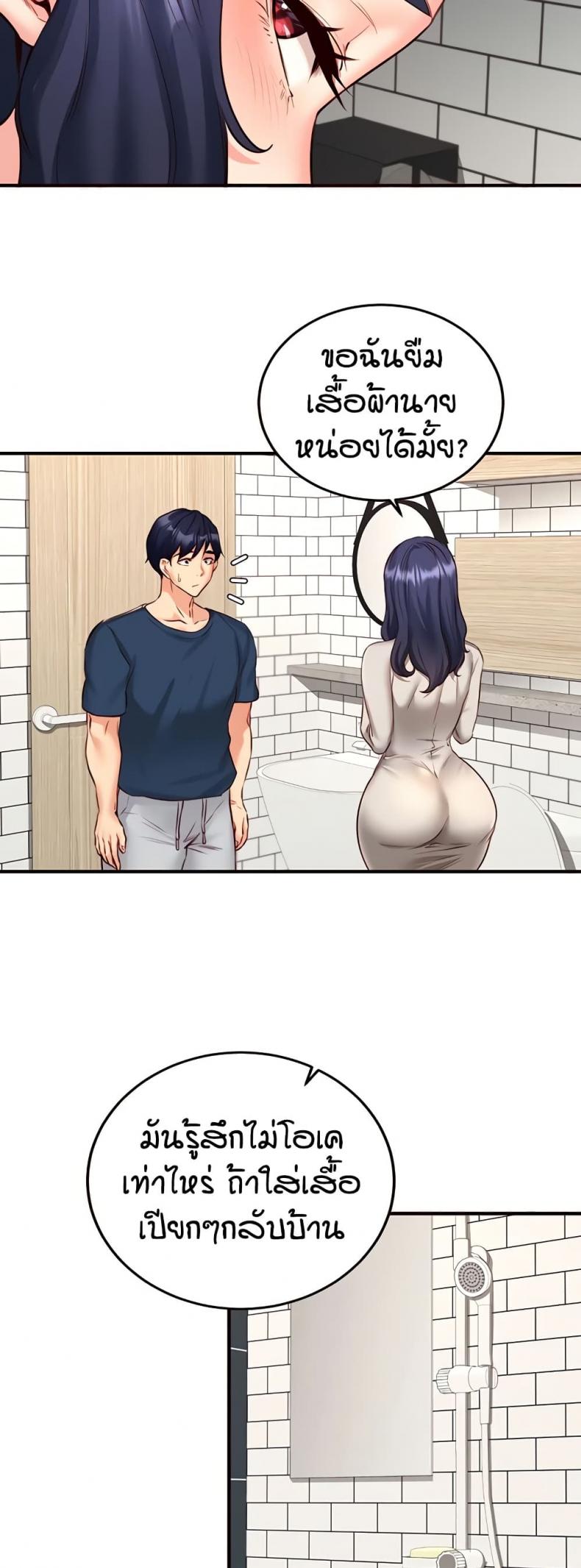 page-30