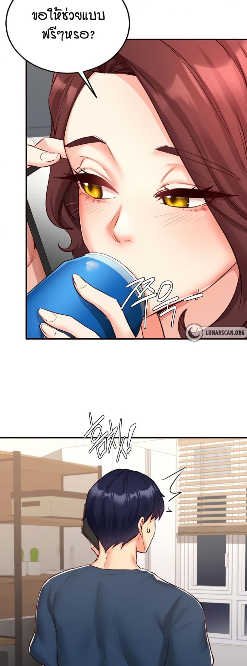 page-40