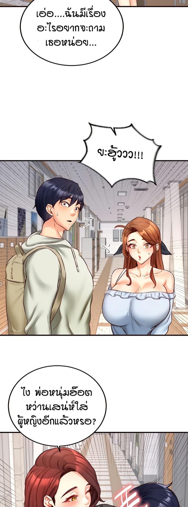 page-47