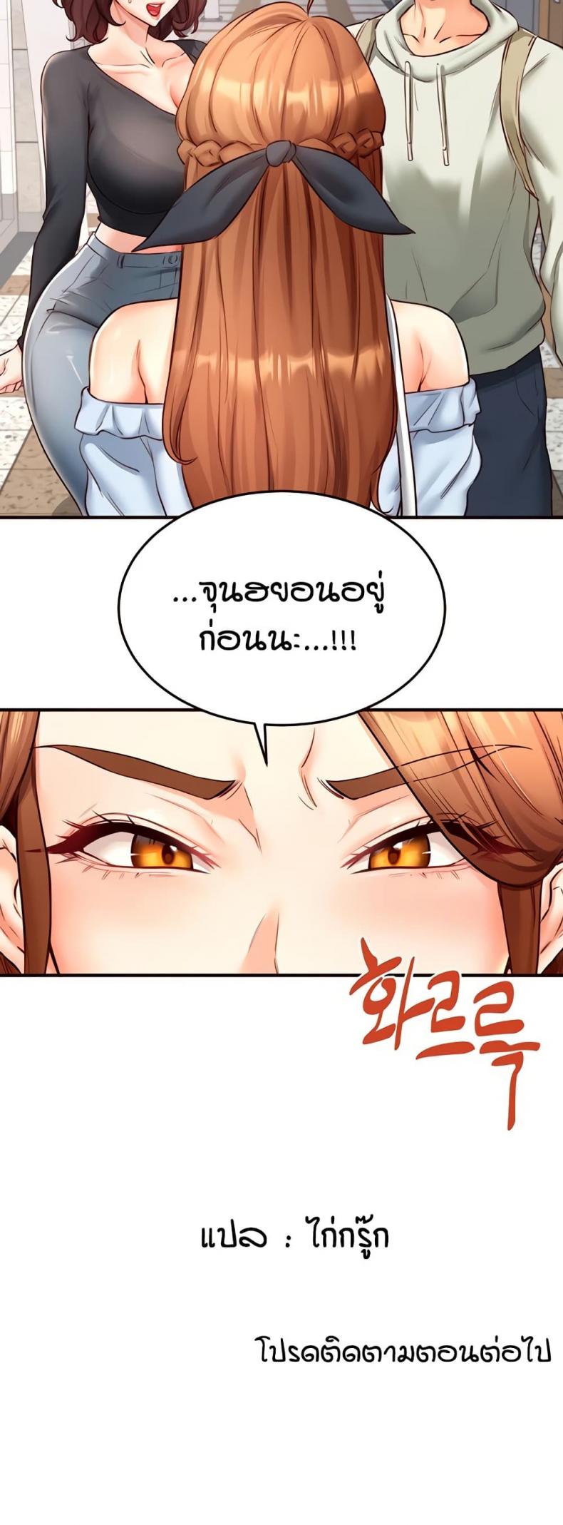 page-50