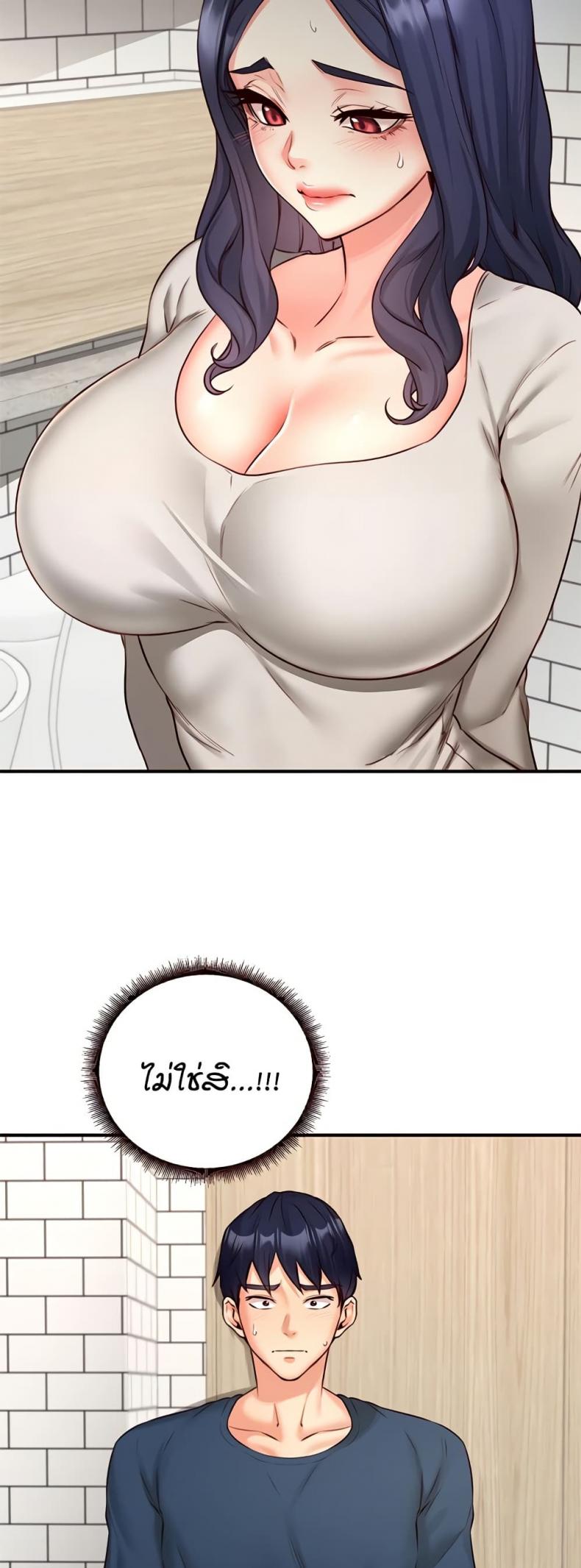 page-27