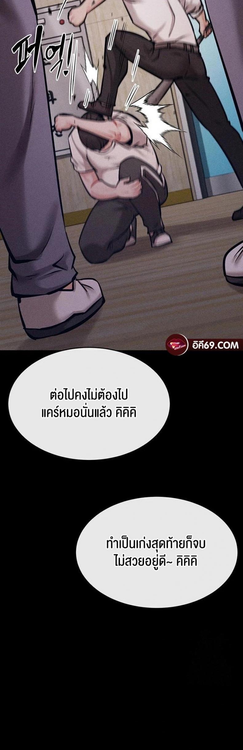 page-17