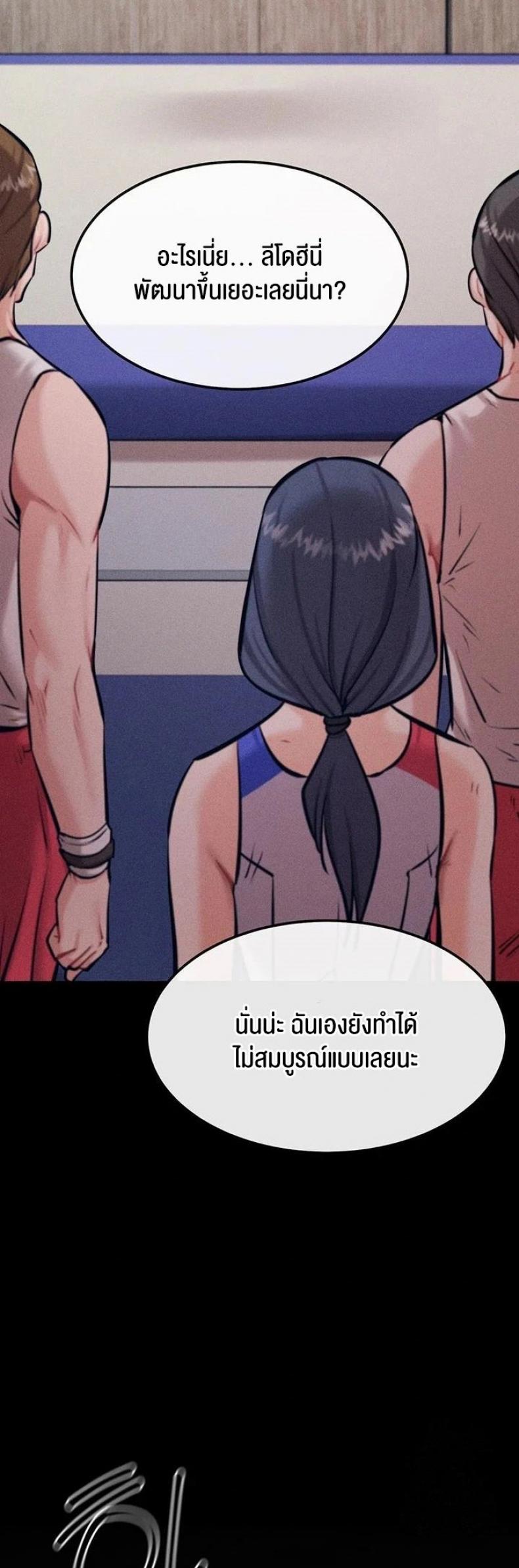 page-46