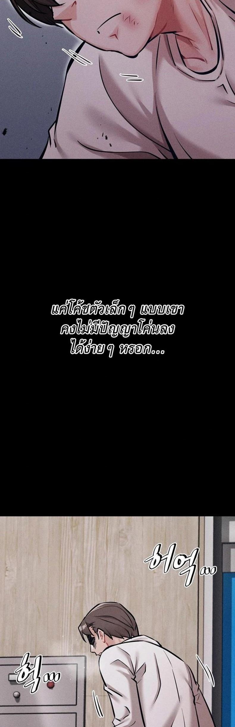 page-19