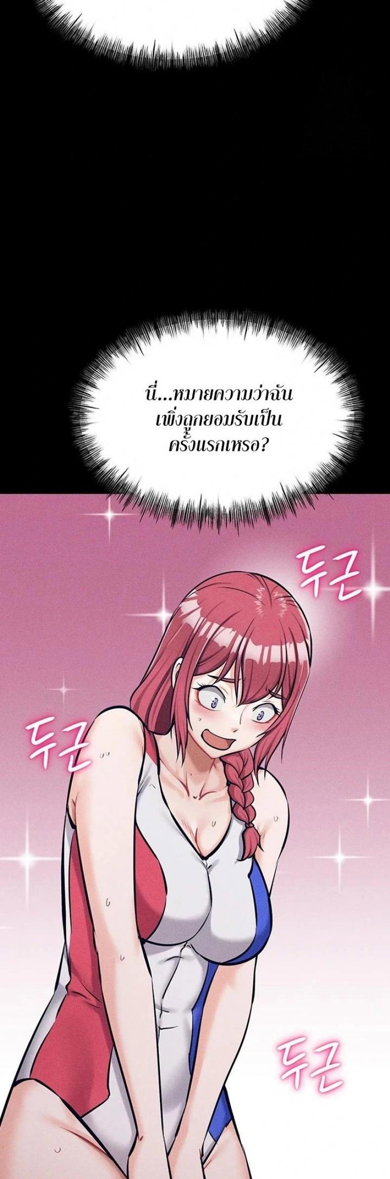page-42