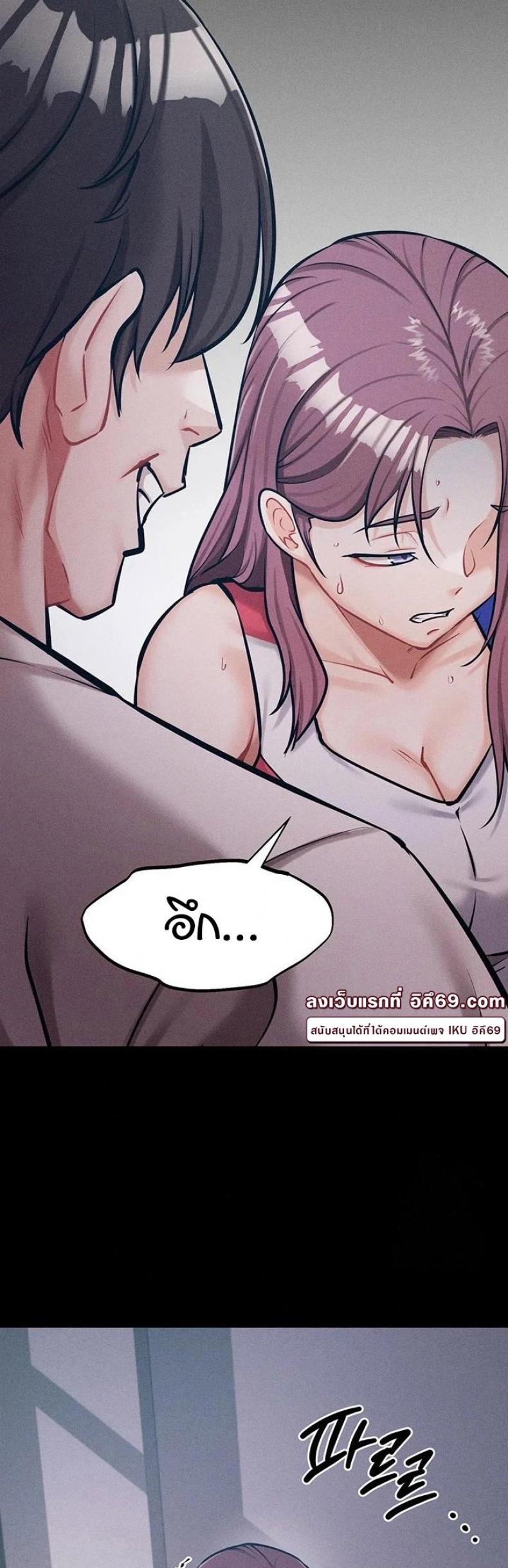 page-61