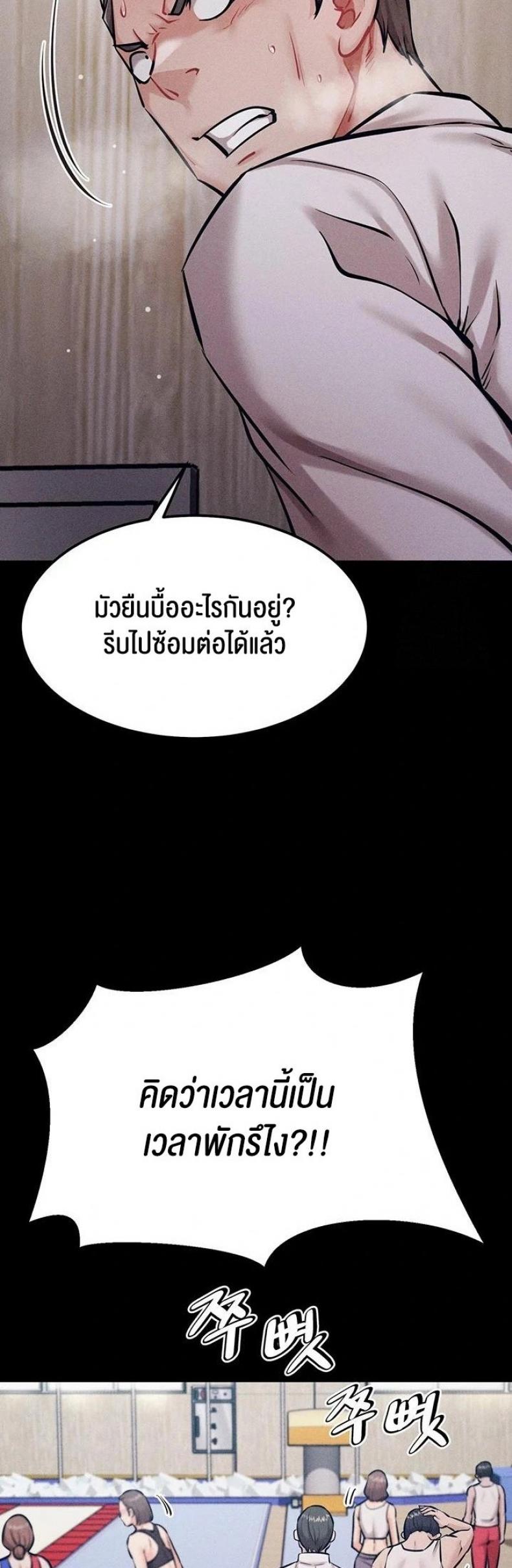 page-21