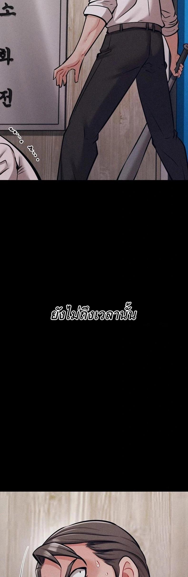 page-20