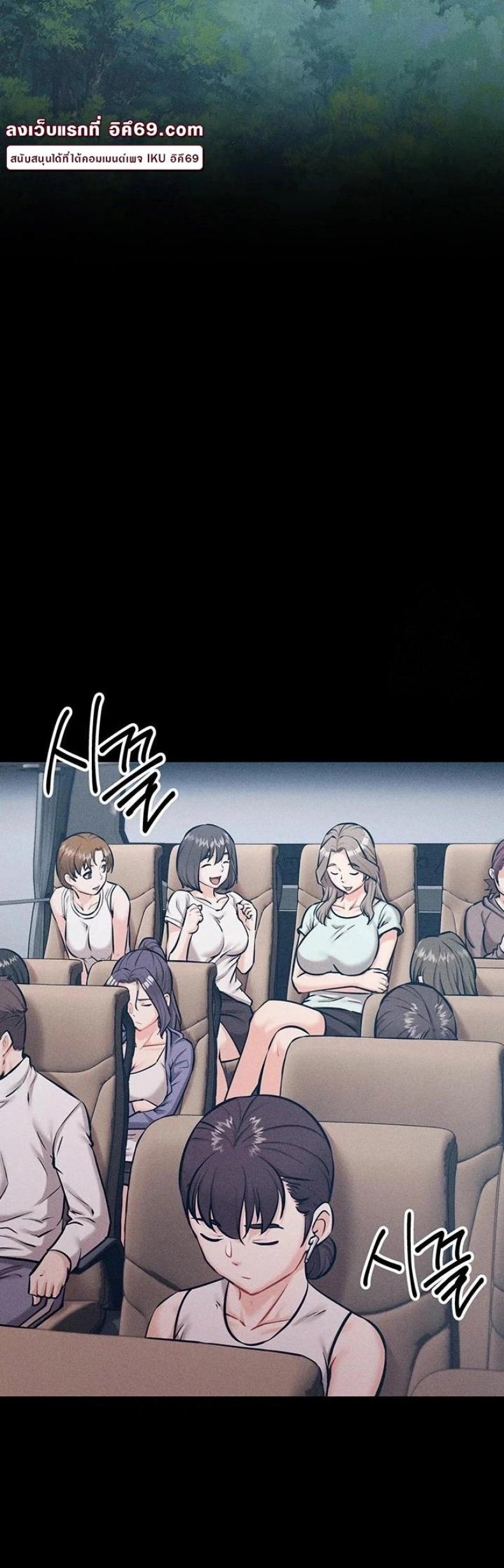 page-73