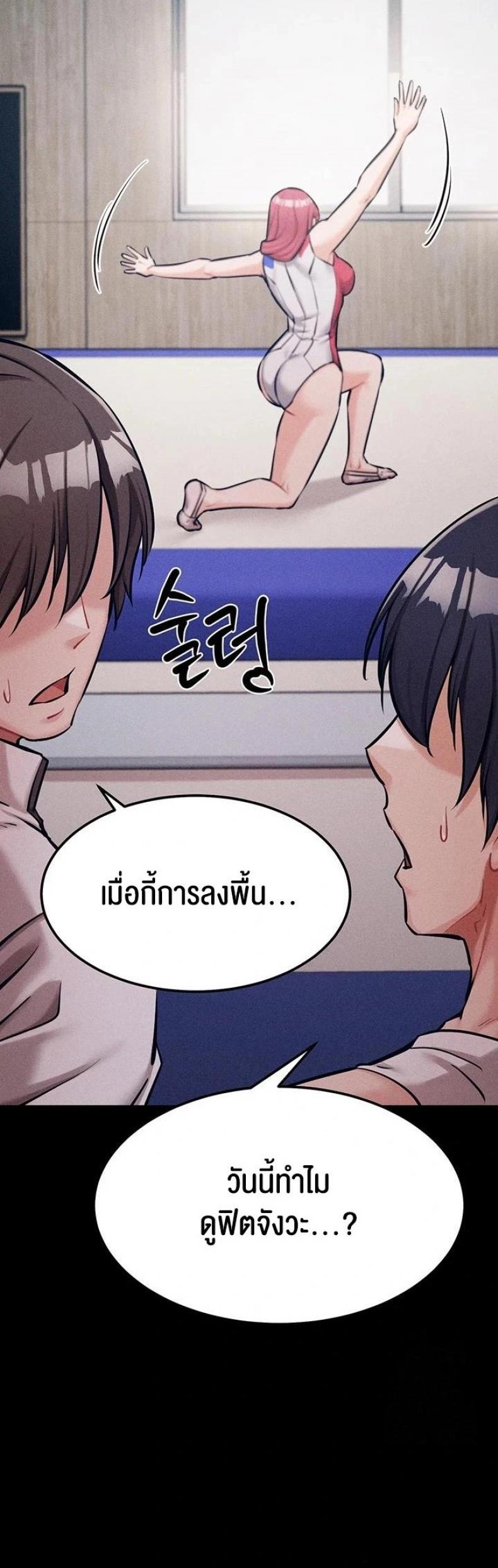 page-36