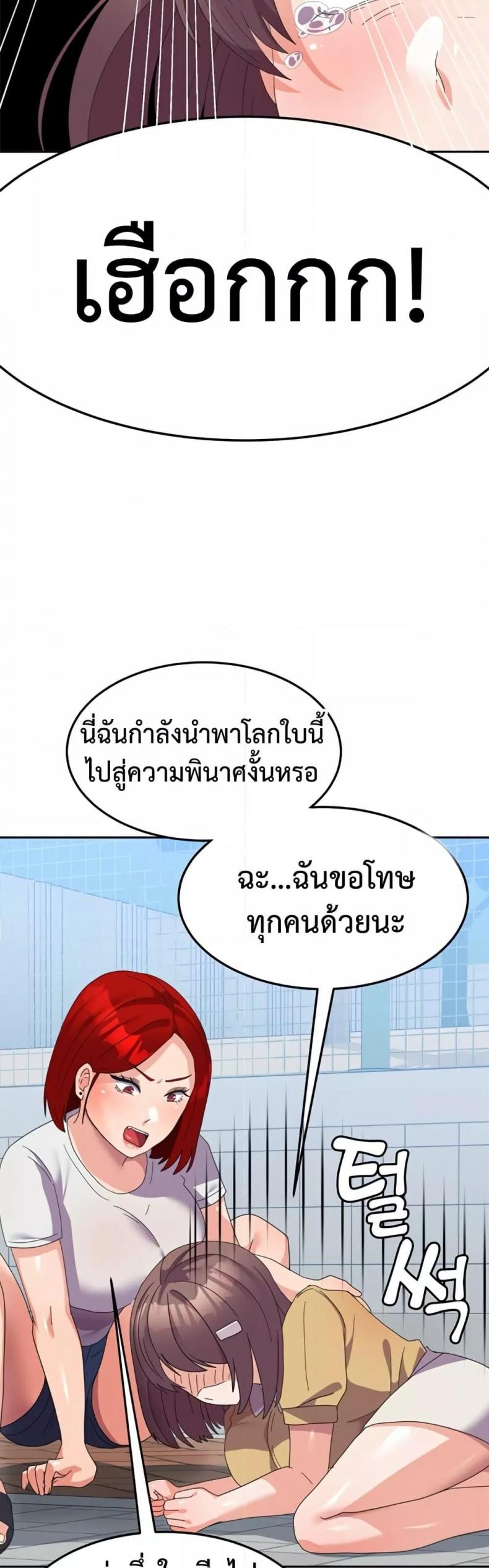 page-35