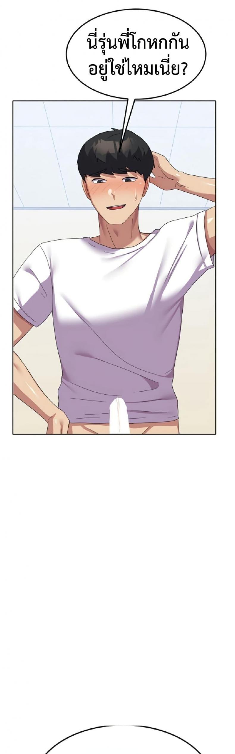 page-13