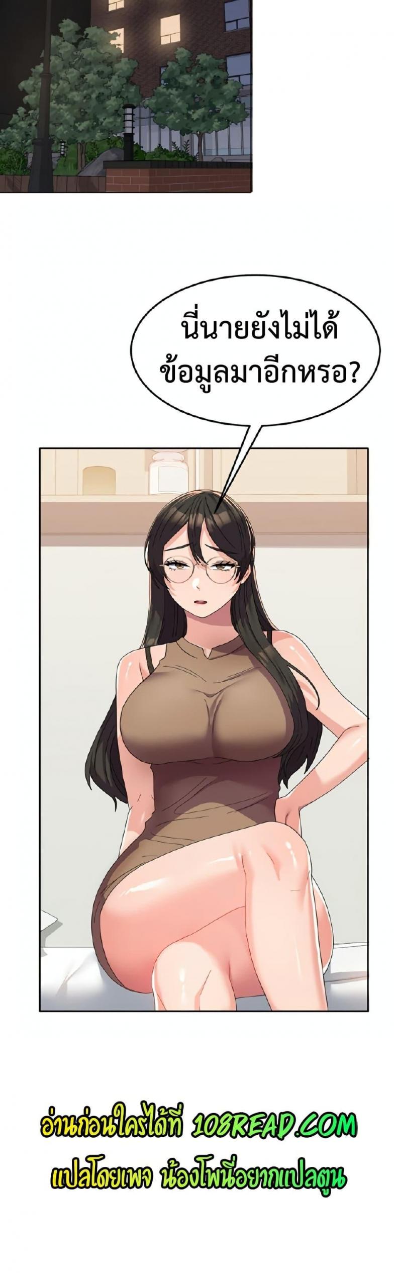 page-15