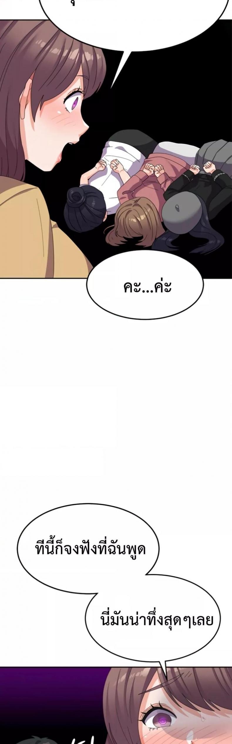 page-40