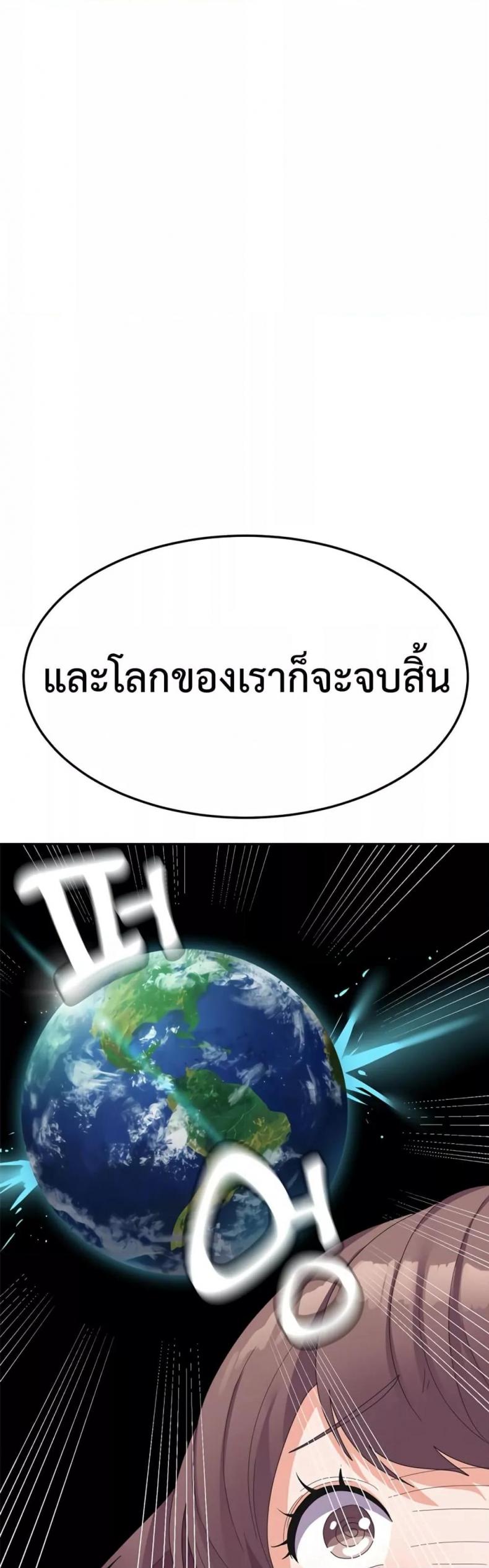 page-34