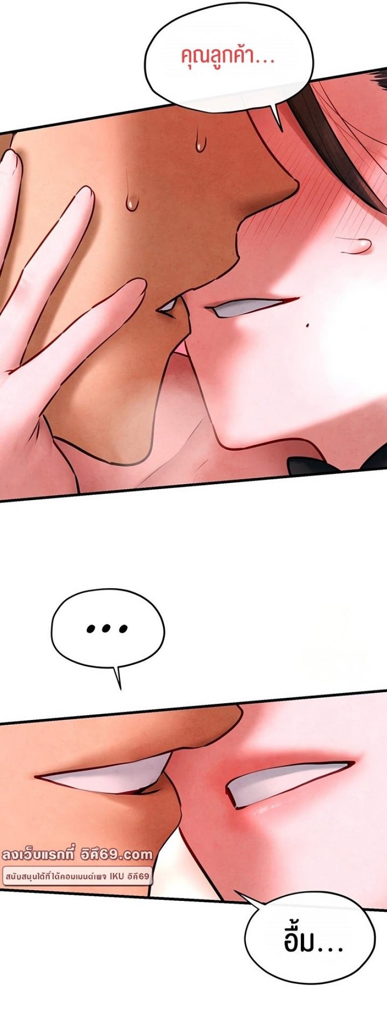 page-45