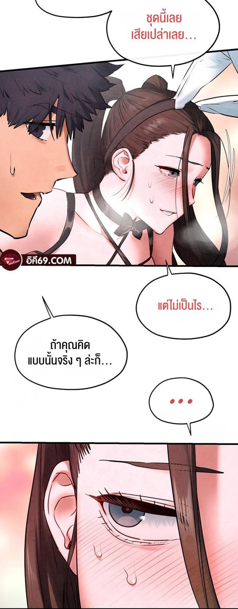 page-41