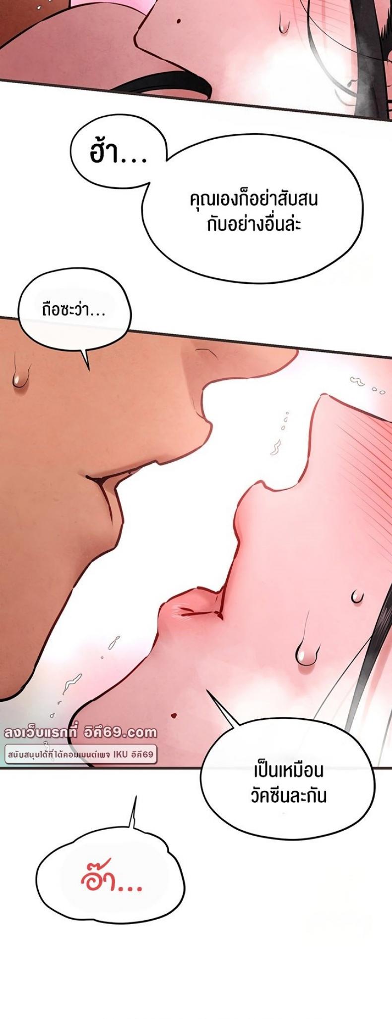 page-31