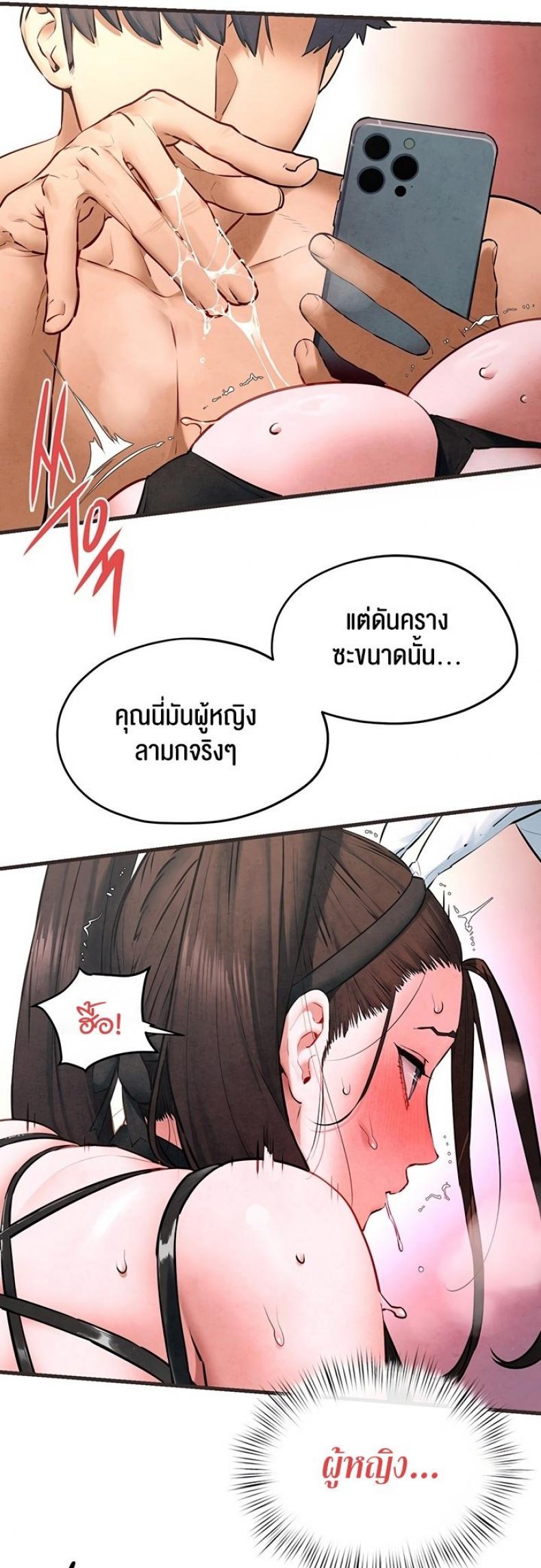 page-9