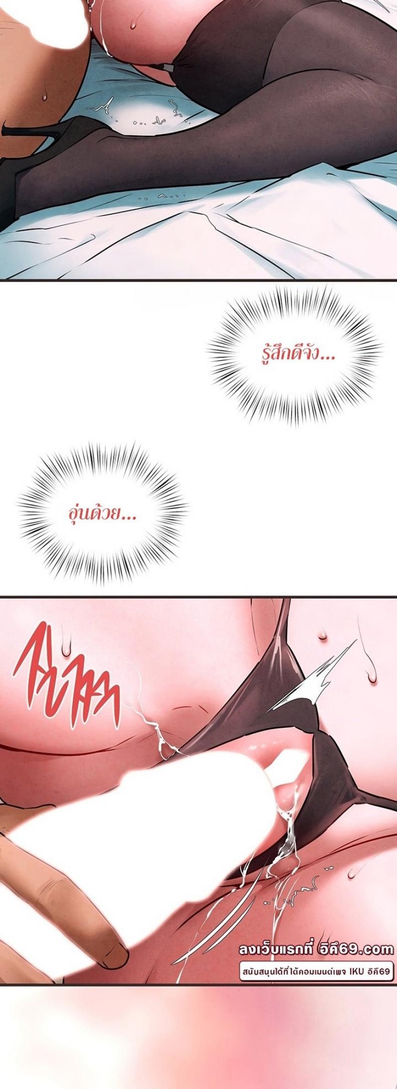 page-36