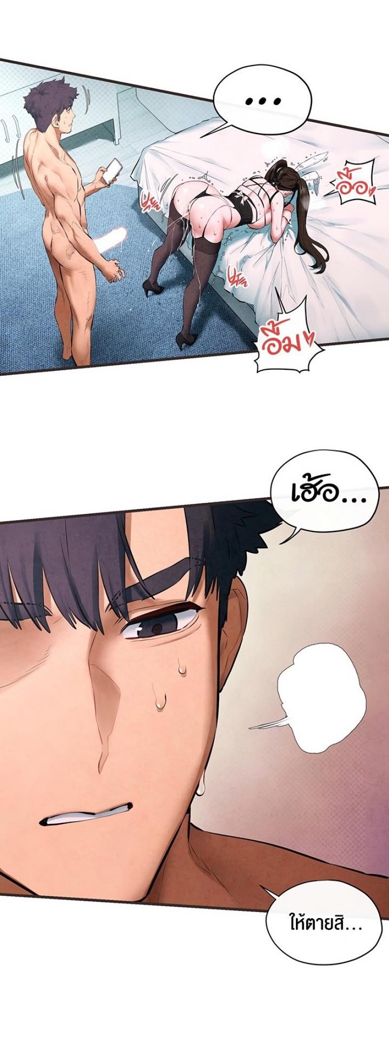 page-26