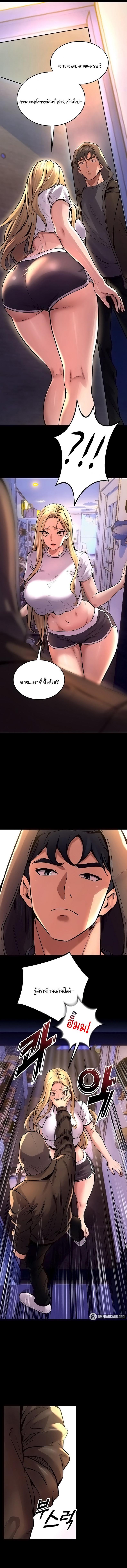 page-13