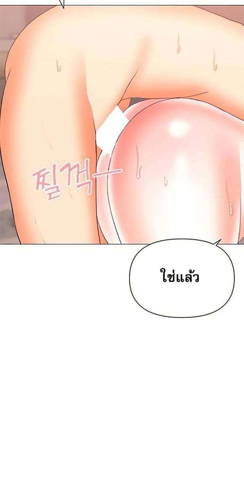 page-18