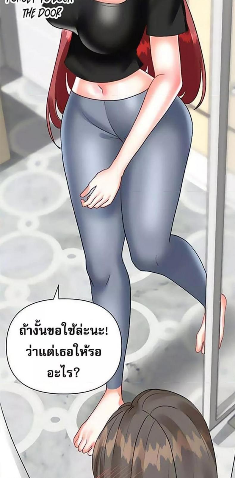 page-34