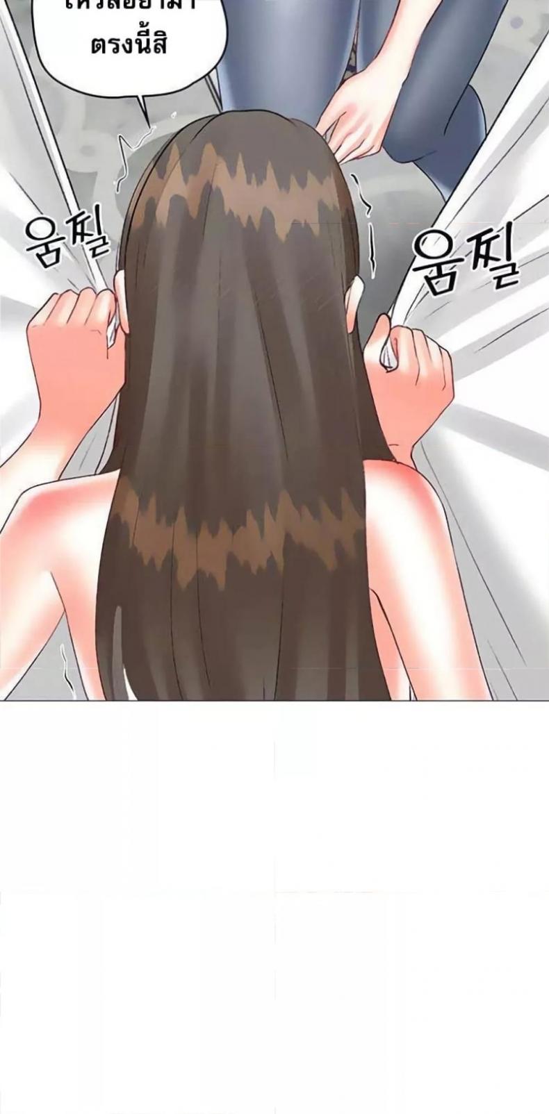 page-47