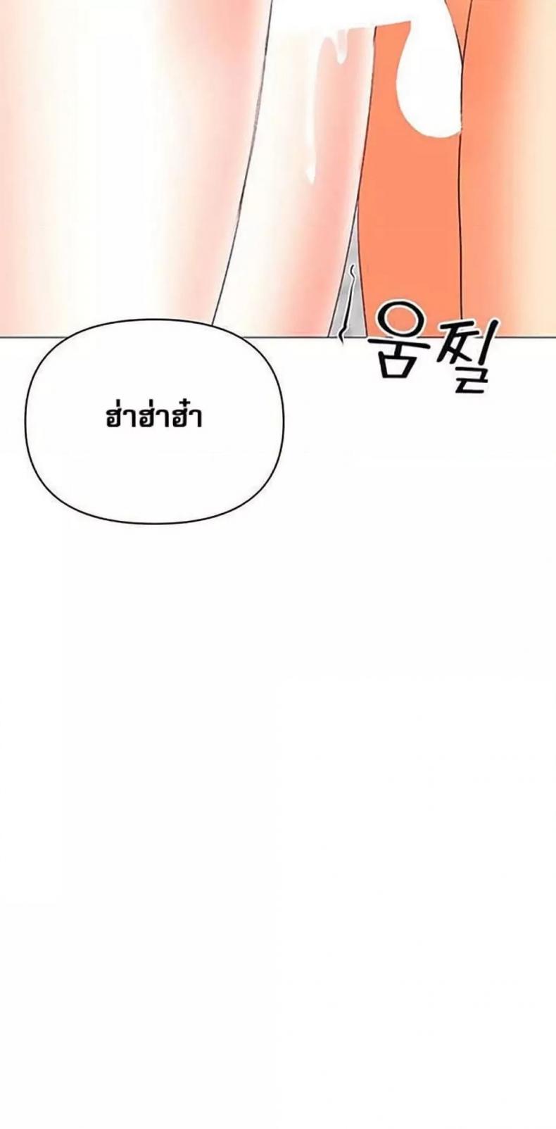 page-38