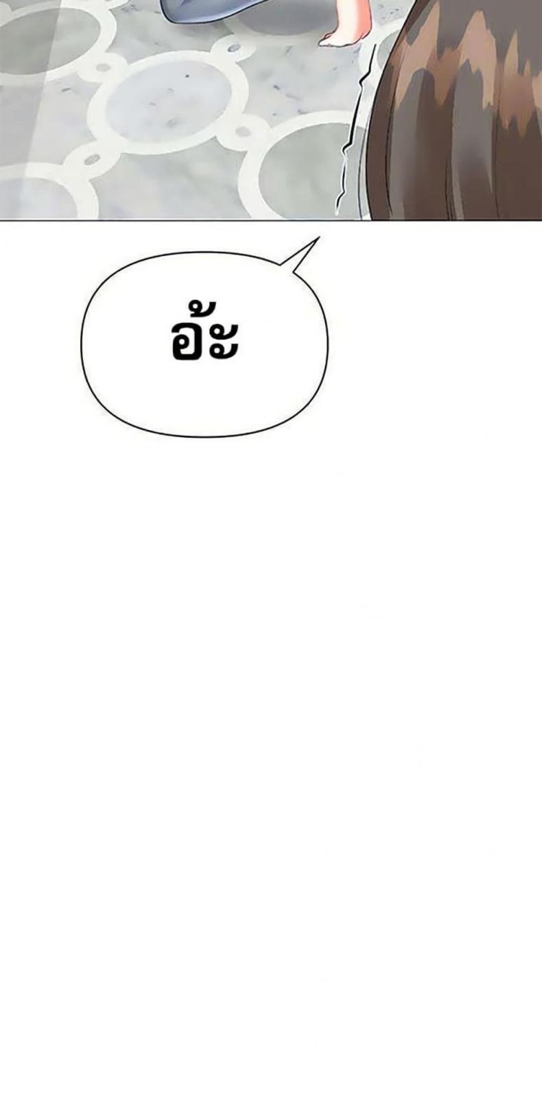 page-40