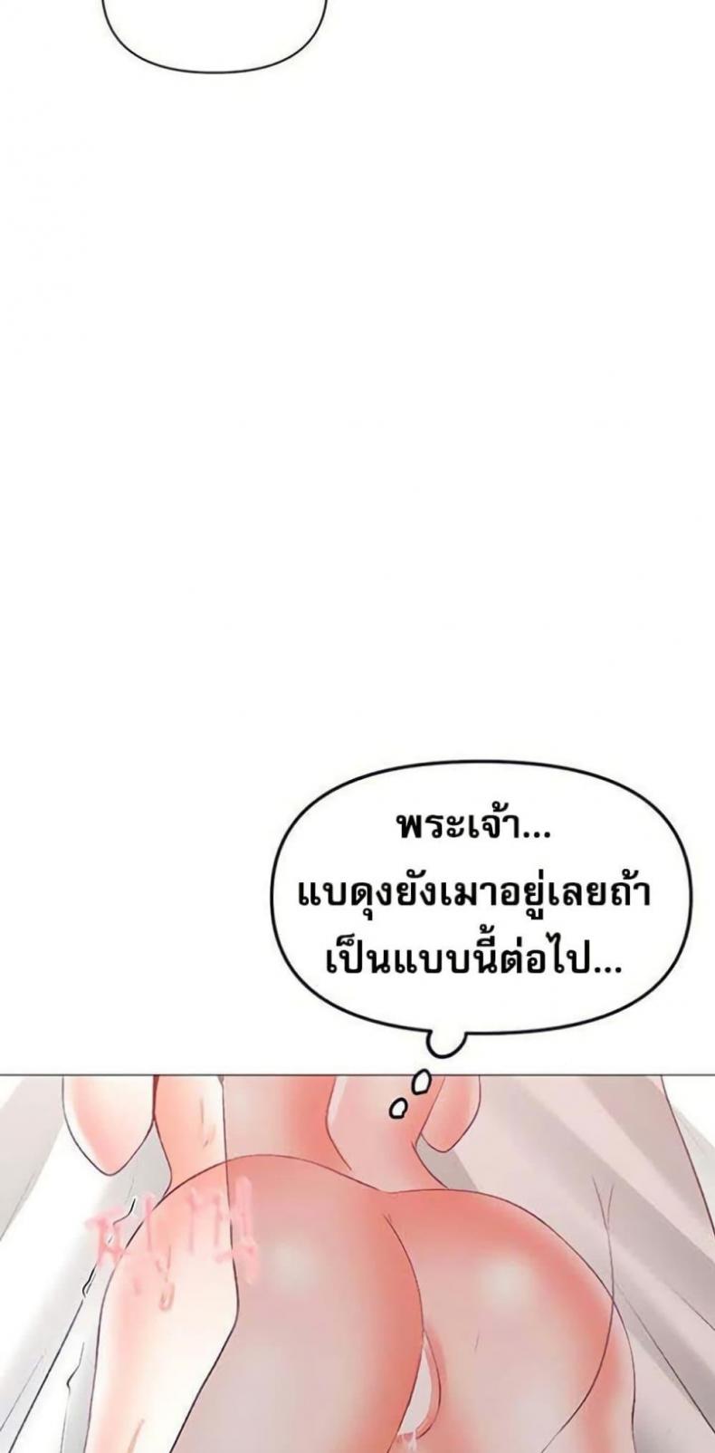 page-44
