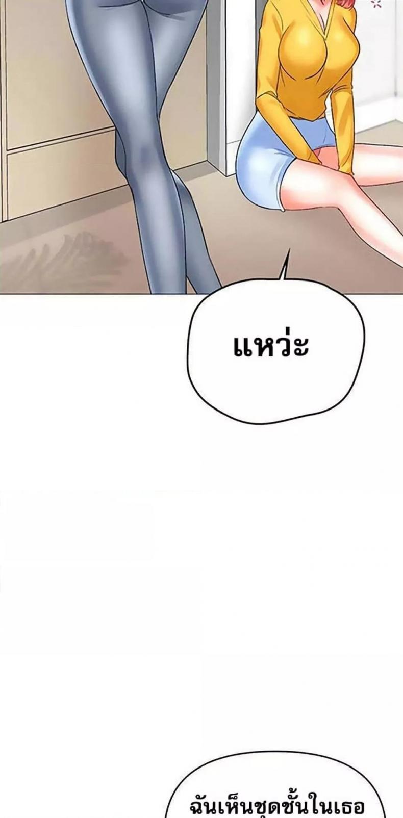 page-29