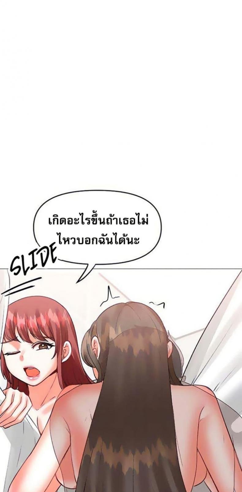 page-48