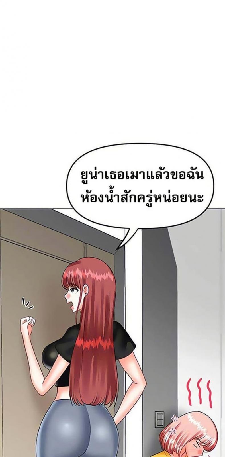 page-28