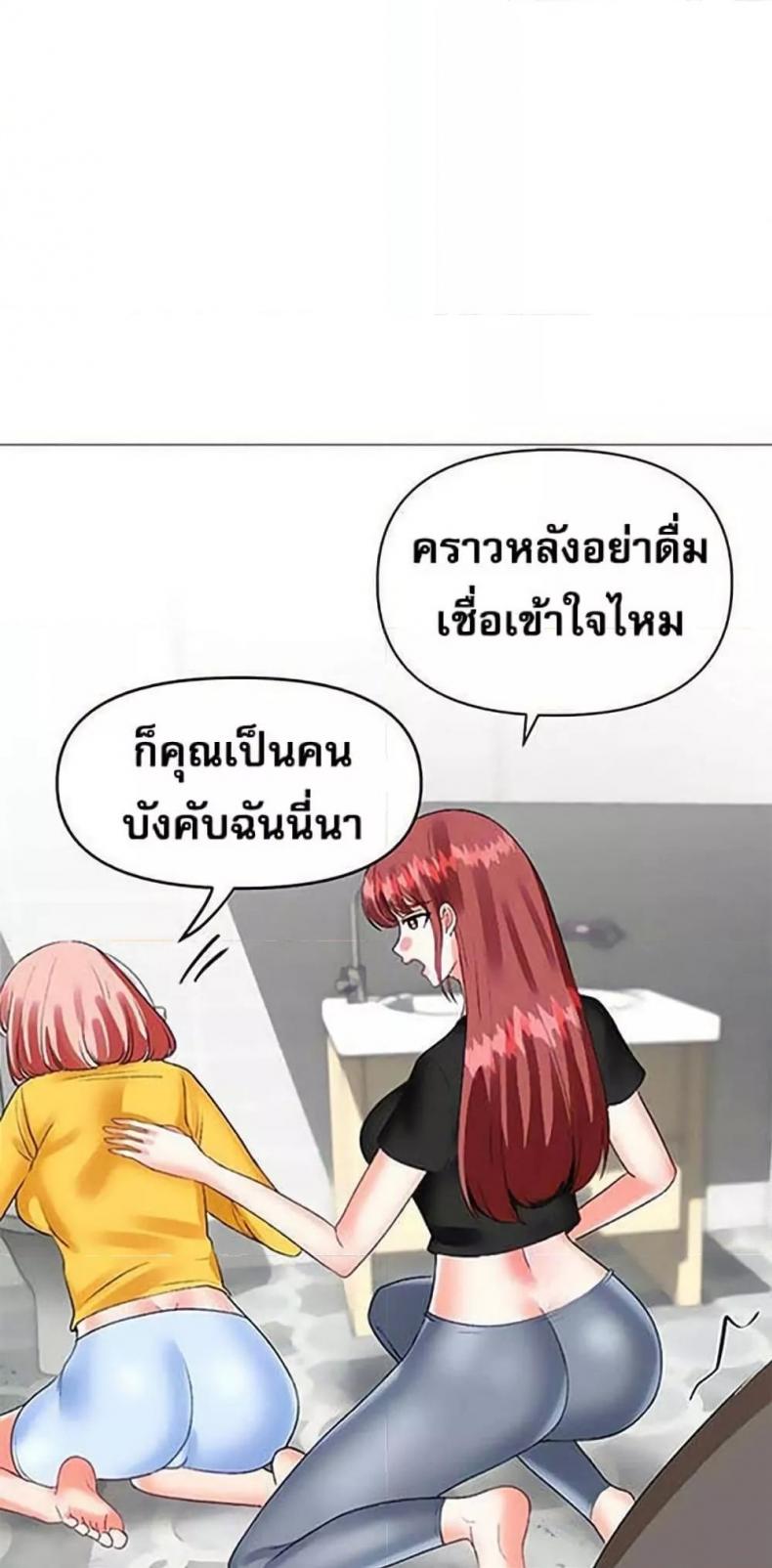 page-39