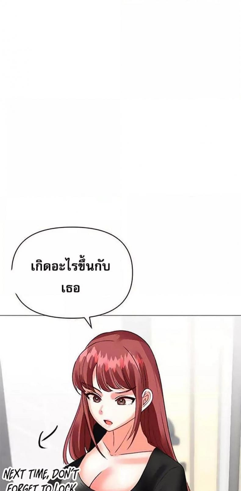 page-33