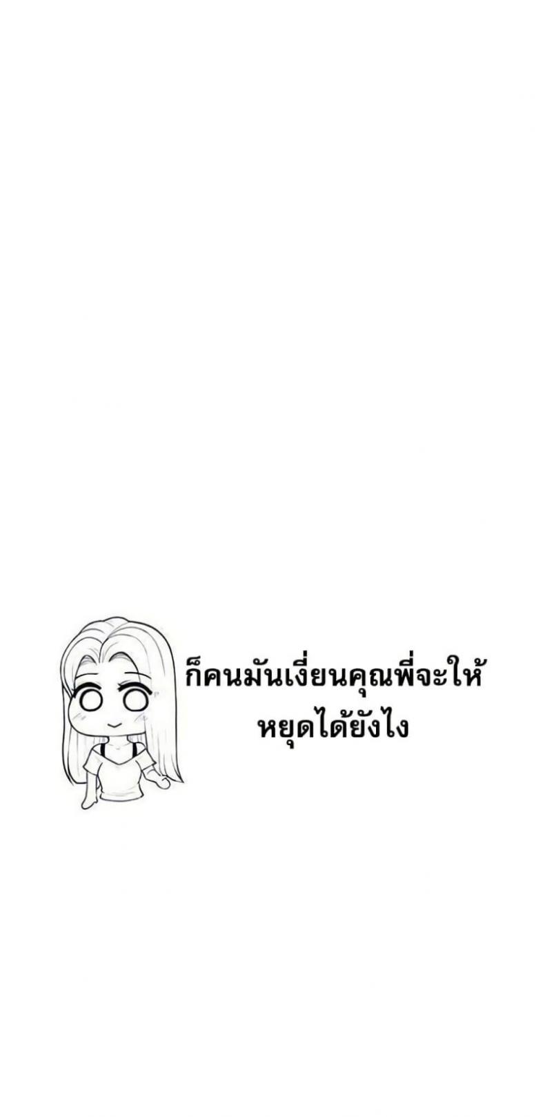 page-50